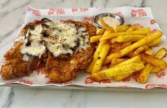 Mantarlı Çıtır Tavuk görseli