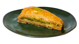 Antep Fıstıklı Havuç Dilimi Baklava (1 Kg) görseli