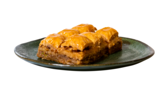 Cevizli Ev Baklavası (500 G) görseli