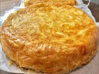 Beyaz Peynirli Su Böreği (1 Kg.) görseli