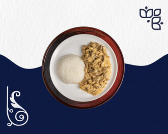 Kremalı Mantarlı Tavuk & Pirinç Pilavı görseli