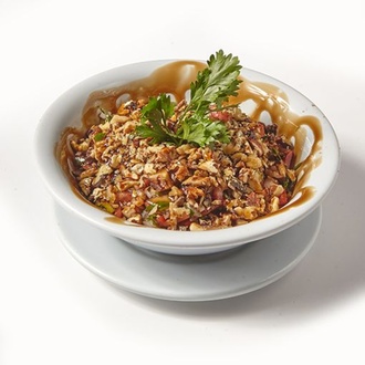 Gavurdağı Salata görseli