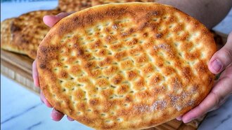 Tırnak Pide görseli