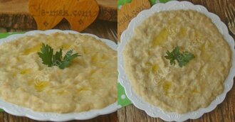 Mütebbel (250 Gr.) görseli