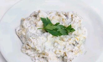 Yoğurtlu Patlıcan (250 Gr.) görseli