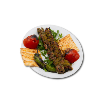 Beyrut Kebap görseli