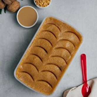 Sade İrmik Helvası (1 Kg) görseli
