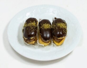 Ekler (500 Gr.) görseli