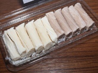 Met Helvası (200 Gr.) görseli