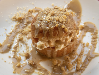 Kaymaklı Hayrabolu Tatlısı görseli