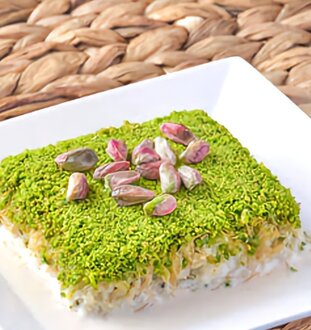 Soğuk Kadayıf (Dilim) görseli