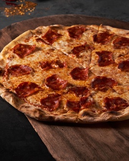 Pepperoni Pizza (Dana) görseli