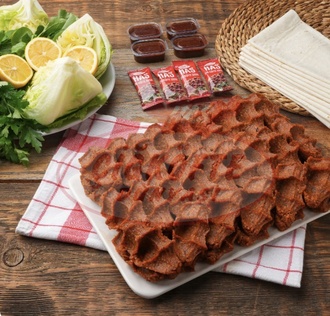 Çiğ Köfte (500 Gr.) görseli