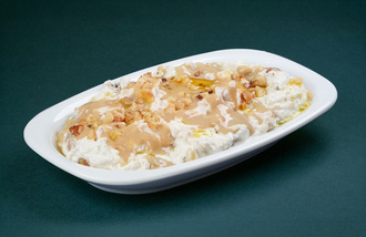 Közlenmiş Yoğurtlu Patlıcan (1 Kg.) görseli