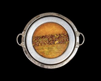 Mozaik Künefe İki Kişilik görseli