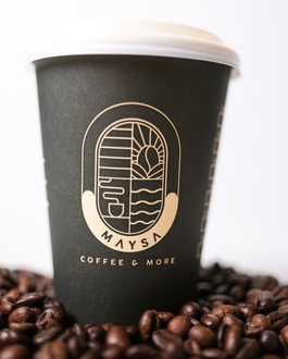 Caramel Macchiato görseli