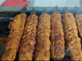 Tavuk Kıyma Şiş (1 Kg.) görseli