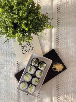 Avokado Maki (8 Adet) görseli