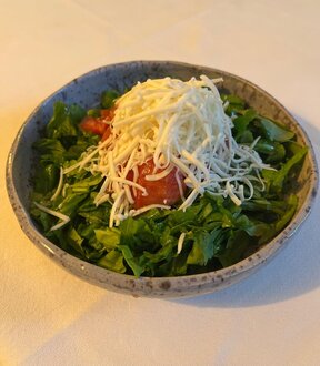 Roka Salatası görseli