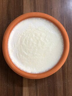 Güveç Yoğurt görseli