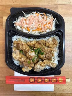 Dev Pilav Üstü Karaage görseli