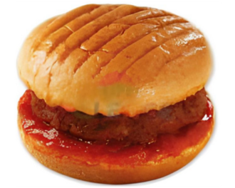 Islak Hamburger görseli