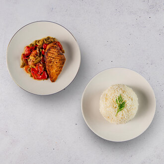 Izgara Tavuk & Pirinç Pilavı. görseli