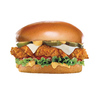 Jalapeno Chicken Fillet Burger görseli