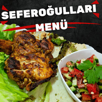 Tavuk Pirzola (500 Gr.) Menü görseli