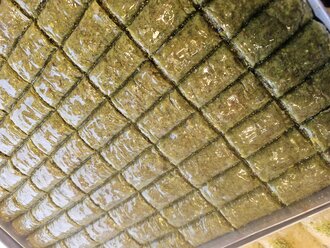 Fıstık Sarma (500 Gr.) görseli