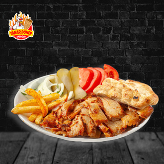 Yanar Tavuk Döner(150 Gr) görseli