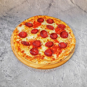 Sucuklu Pizza görseli