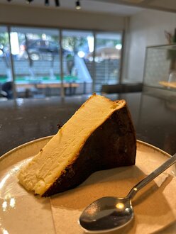 Bask Cheesecake görseli