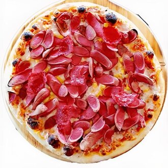 Kumru Pizza görseli