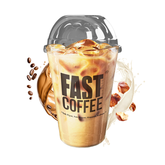 Latte Fındık (Soğuk) görseli