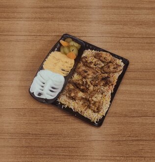 Tavuk Kanat görseli