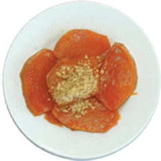 Kabak Tatlısı görseli