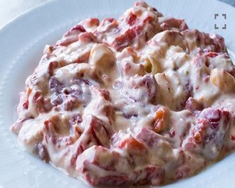 Eco Yoğurtlu Közbiber100gr görseli