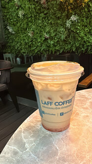 Iced Caffe Latte görseli