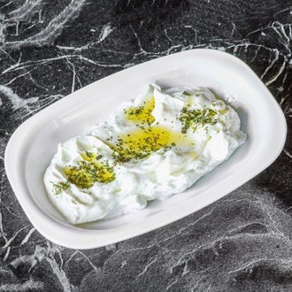 Kuru Cacık görseli