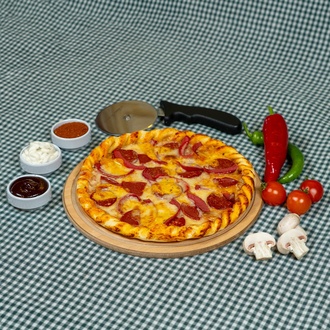 Ege Pizza (Büyük) görseli