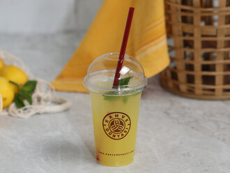 Ev Yapımı Limonata Orta görseli