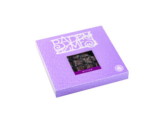 Bitter Çikolata Kaplı Badem Ezmesi (225 G) görseli