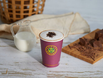 Kahveli Sıcak Çikolata Orta görseli