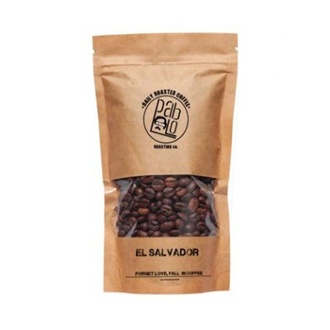 El Salvador (500 Gr.) görseli