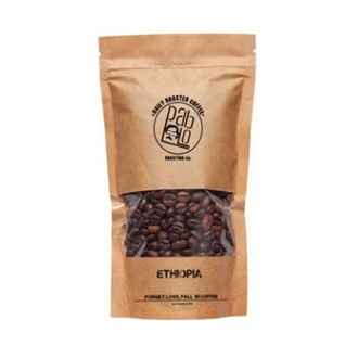 Etiyopya (500 Gr.) görseli