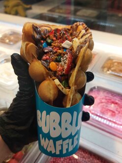 Sütlü & Nutella Çikolatalı Bardak Bubble Waffle görseli