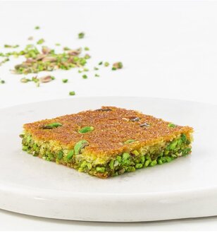 Fıstıklı Kadayıf (250 Gr.) görseli