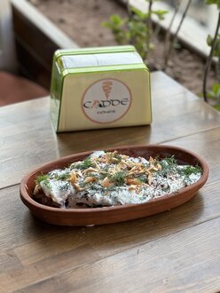 Yoğurtlu Tavuk Döner görseli