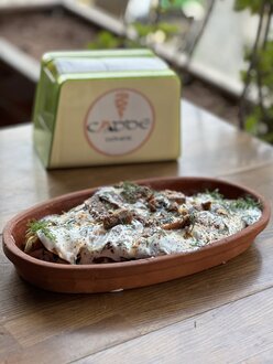 Yoğurtlu Et Döner (200 Gr.) görseli